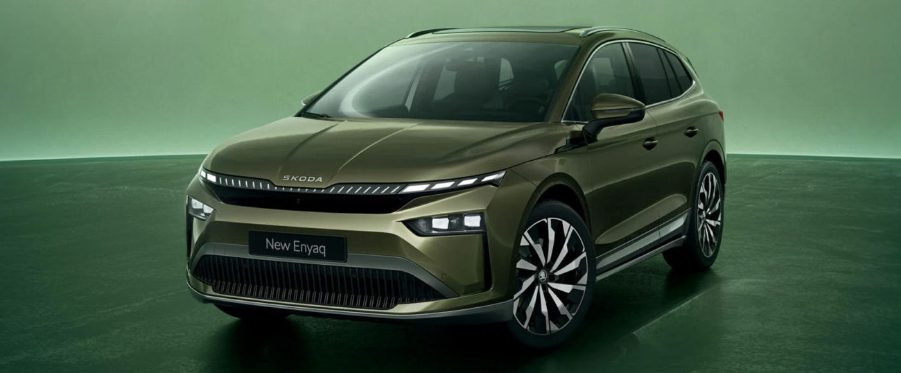 Skoda Enyaq