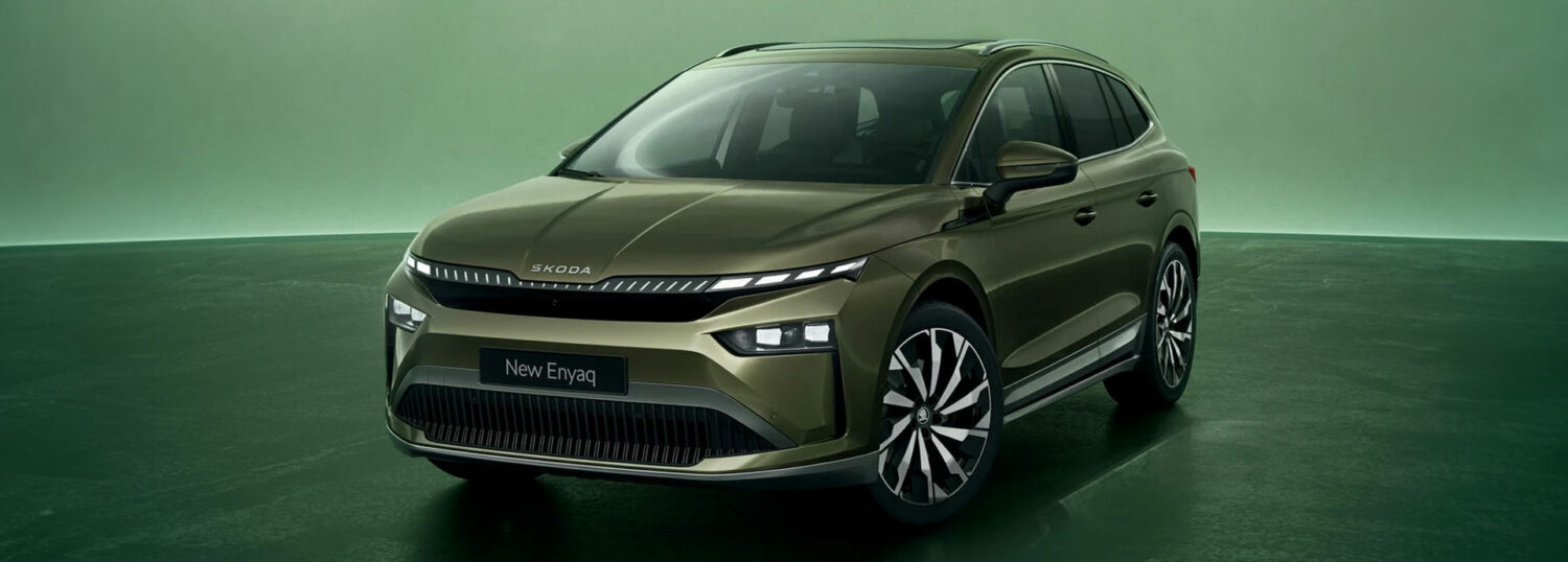 Skoda Enyaq